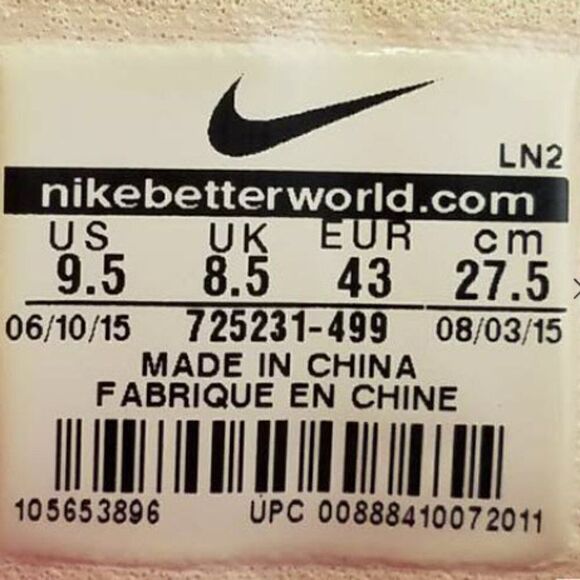 Nike CJ3 'Thankful Graffiti' - Picture 11 of 11